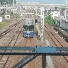 青海駅