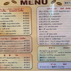 伯爵　巣鴨店