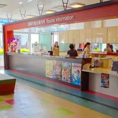 那覇市観光案内所（一社）那覇市観光協会