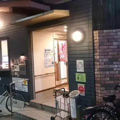 八幡浴場