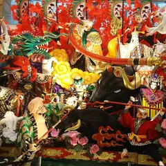ユートリー・八戸地域地場産業振興センター
