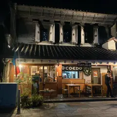 ウッドベイカーズ 川越店