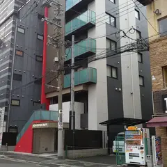 曽根崎ラグゼホテル