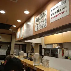 博多ラーメン和