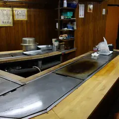 本とん平
