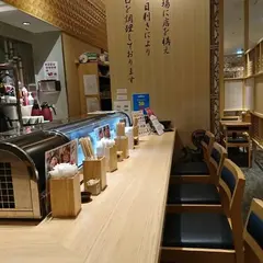 大阪黒門市場 まぐろのエン時 難波高島屋店
