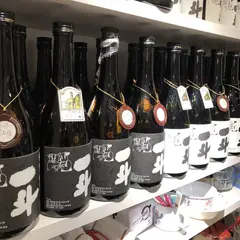 板前焼肉 一斗 東心斎橋店 本館