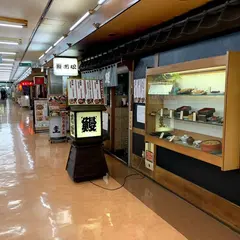 市松