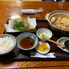 峠の茶屋