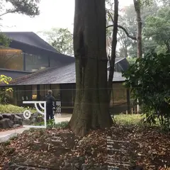 明治神宮ミュージアム