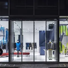 ISSEY MIYAKE GINZA / URA