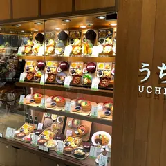 うちの食堂 ららぽーと和泉