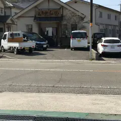 ローソン 向島川尻店