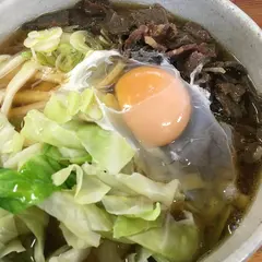 吉田屋手打うどん店