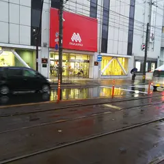 丸井今井 函館店