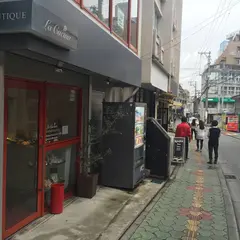 ラ・クッチーナ