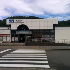 御坊駅