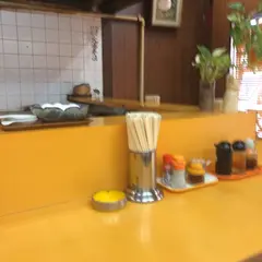 一番星