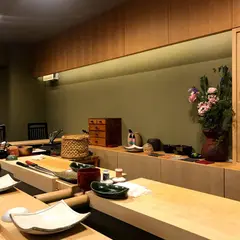 鮨 かねみつ