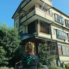 荒神の宿 三宝