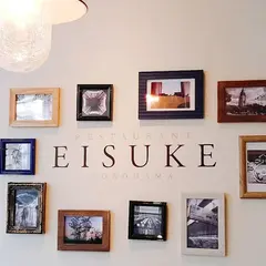 RESTAURANT EISUKE レストランエイスケ～石川町～ 誕生日 記念日 ランチ ディナー
