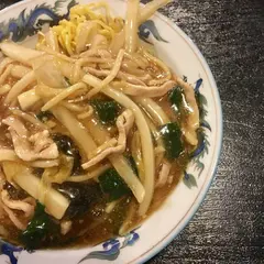 口福