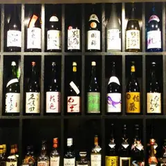魚焼男 総本店 （さかなやきお そうほんてん）