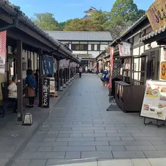 湧々座 わくわくざ