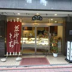 芝神明 榮太樓