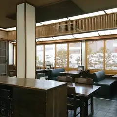 みかど 共和店