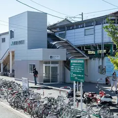 新潟大学前駅