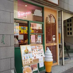 Sweets Bar LH