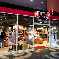 ジャンプショップ 福岡店