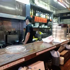 光来