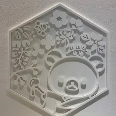 リラックマストア嵐山店