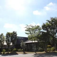 筑波ハム直売所 つくば陣屋