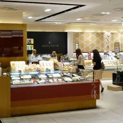 和楽紅屋 エキュート品川店