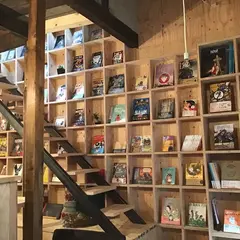 書肆喫茶mori