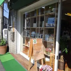 古書 みつづみ書房
