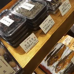 茶の葉