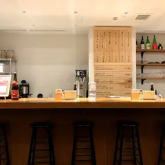 ポンチ軒 浅草雷門店