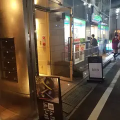 NEW ERA TOKYO