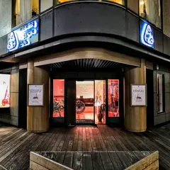 wbc tokyo showroom