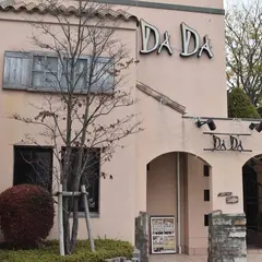 レストランＤＡＤＡ 沼津店
