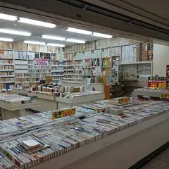 槇尾古書店