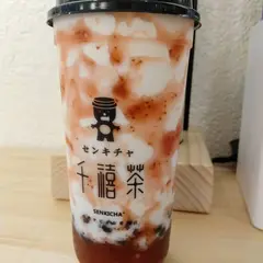 千禧茶 センキチャ 下北沢店
