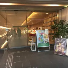 ルピシア 京都寺町三条店
