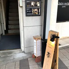 storage books kobe