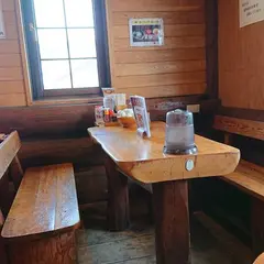 白樺山荘