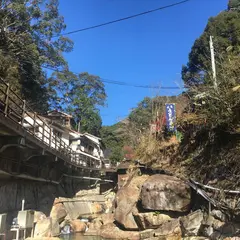 湯の峰温泉